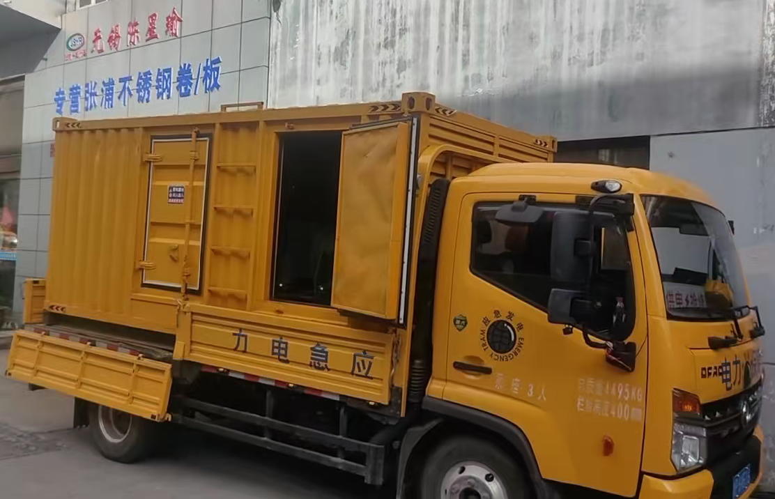 镇原柴油发电机组负载测试时应如何监控机组的运行状态？